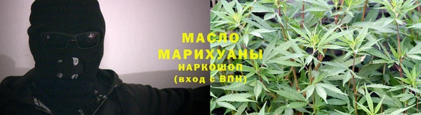 марки lsd Верхний Тагил