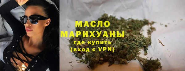 марки lsd Верхний Тагил