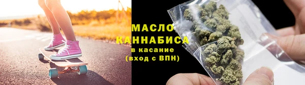 марки lsd Верея