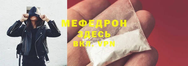 марки lsd Верхний Тагил